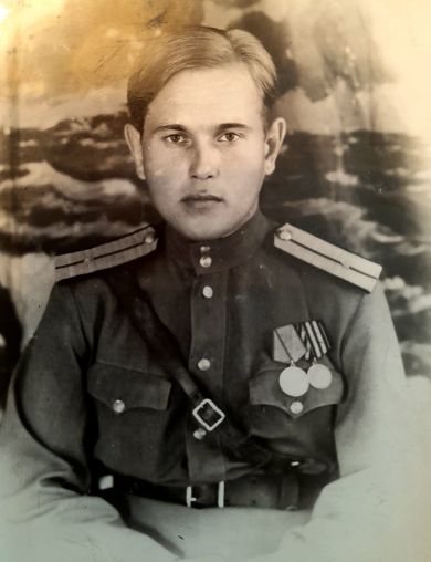 Князев Александр Григорьевич