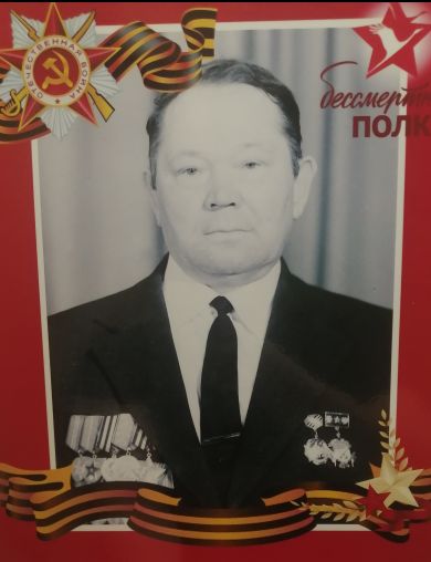 Андреев Григорий Тимофеевич