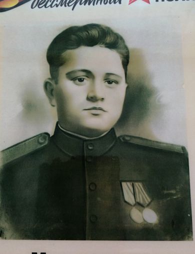 Маринченко Николай Фёдорович