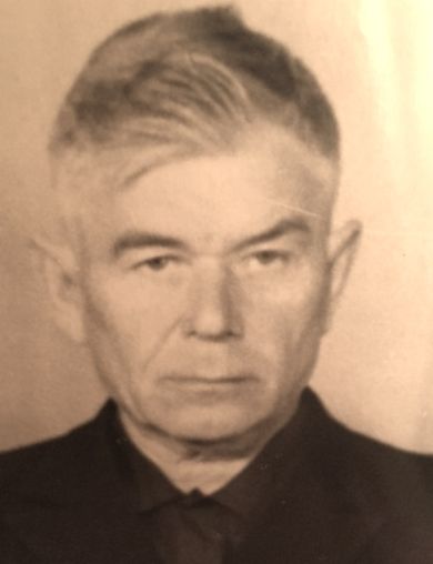 Иванов Николай Сергеевич
