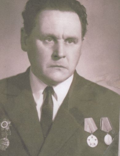 Пакин Михаил Иванович