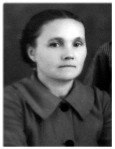 Башурова Вера Николаевна