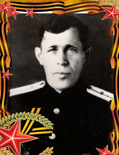 Старовойтенко Леонид Алексеевич