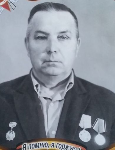 Савран Гавриил Николаевич