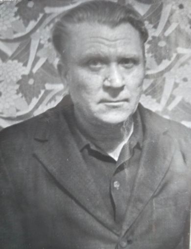 Смирнов Иван Ильич