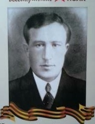 Иванов Петр Потапович