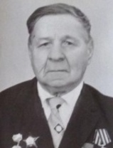 Вахрушев Иван Павлович