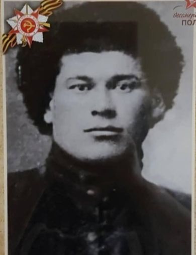 Хестанов Георгий Алексеевич