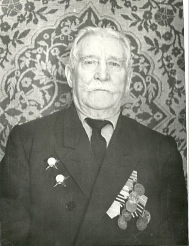 Кузьмин Иван Григорьевич
