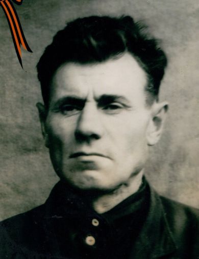 Рубцов Иван Дмитриевич