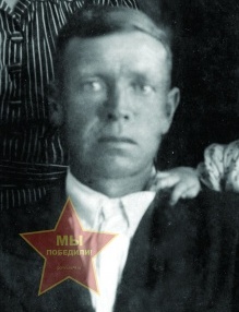 Дмитриев Василий Григорьевич