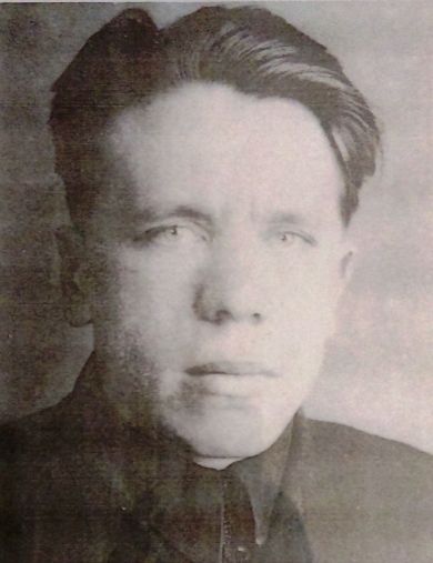 Савин Иван Александрович