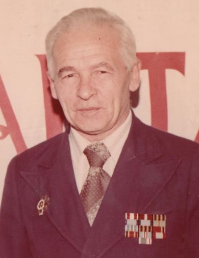 Астахов Лев Сергеевич