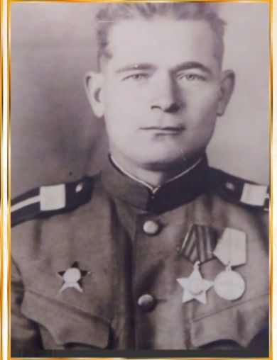 Таболин Сергей Сергеевич
