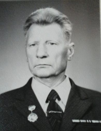 Назаренко Григорий Васильевич