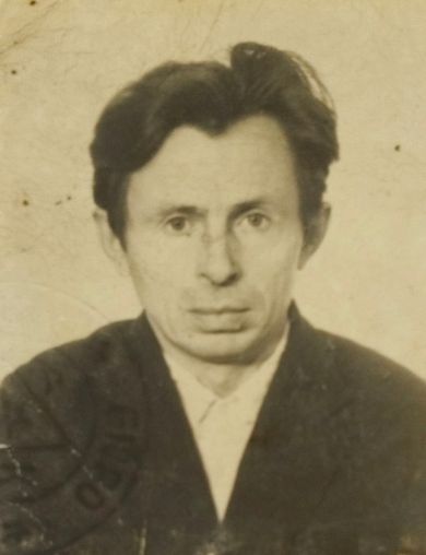 Комашенков Николай Васильевич