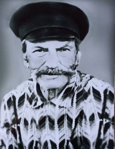 Аксарин Николай Александрович