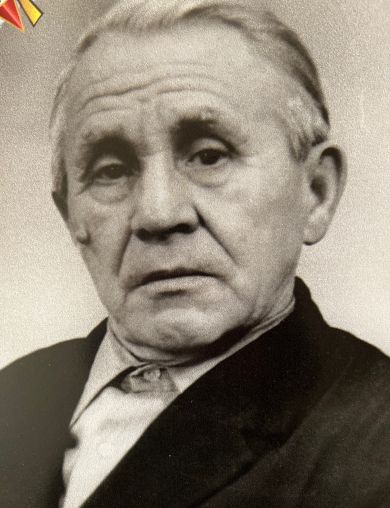 Исаков Сергей Дмитриевич