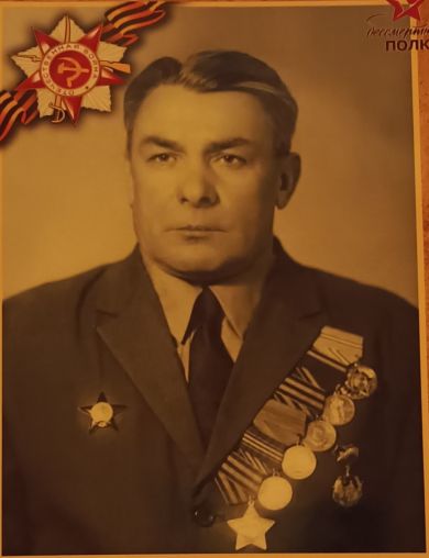 Губин Владимир Иванович