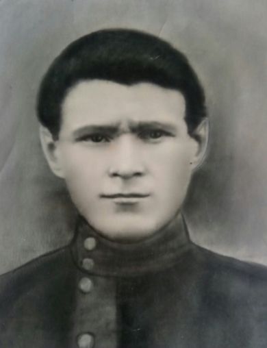 Князев Григорий Трофимович