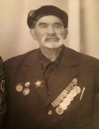 Гафуров Артык Нартаджиевич