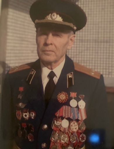 Москалёв Алексей Константинович