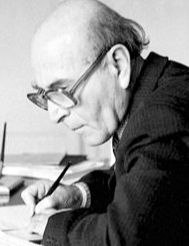 Саакян Гурген Серобович