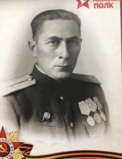 Куркин Григорий Тимофеевич