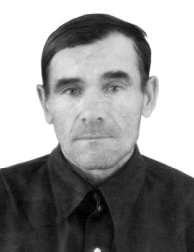 Ахременко Василий Степанович