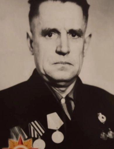 Шайкин Иван Федорович