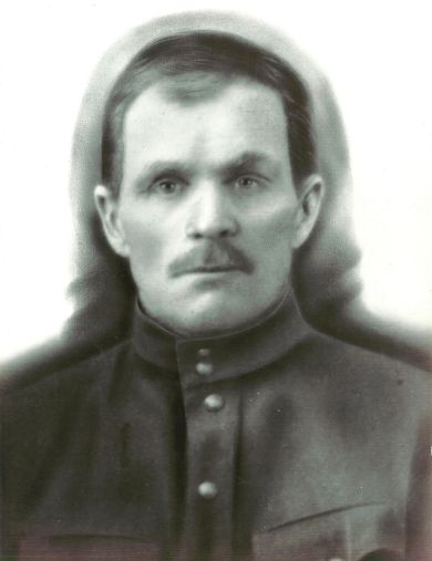 Криницын Андрей Яковлевич