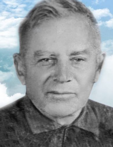 Летунов Иван Степанович