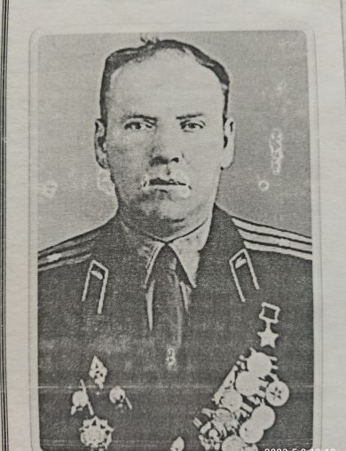 Присягин Николай Алексеевич