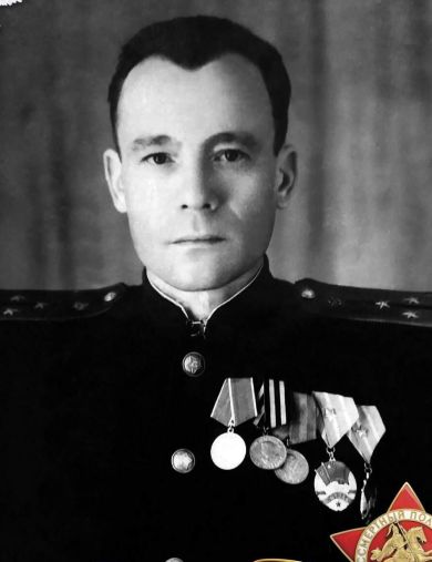 Радионов Георгий Климентьевич