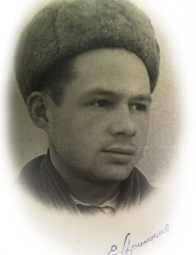 Афанасьев Евгений Евгеньевич