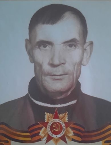 Просёлков Иван Иванович