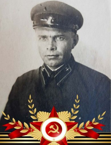 Меркулов Иван Филипович