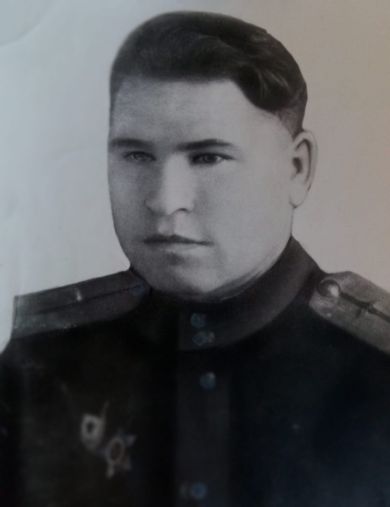 Сидоров Алексей Иванович