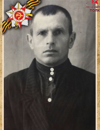 Ерошев Сергей Иванович