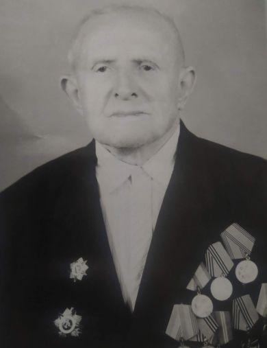 Конышев Александр Степанович