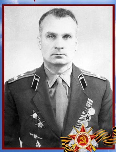 Кибец Владислав Викторович