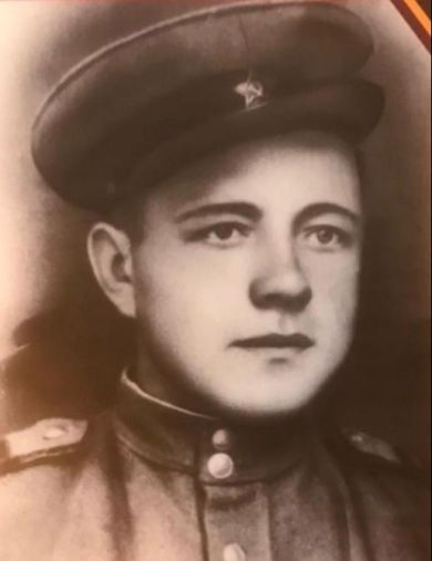 Баландин Андрей Миронович