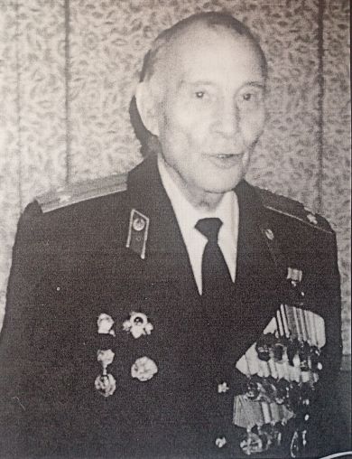 Александров Василий Иосифович