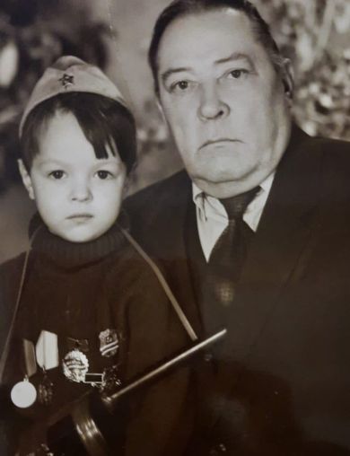 Исаков Александр Николаевич