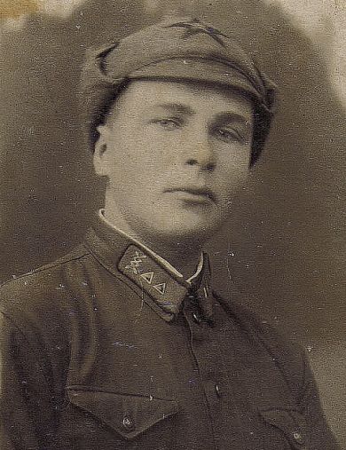 Кочергин Александр Павлович