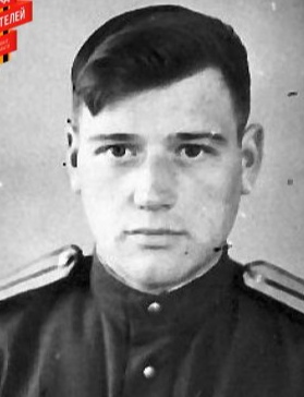 Завьялов Василий Павлович
