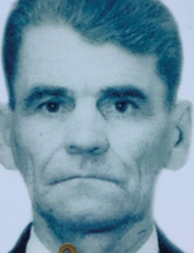 Иванов Иван Васильевич