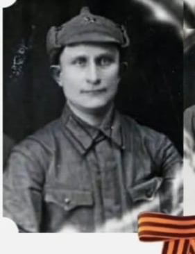 Новиков Григорий Иванович