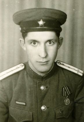 Голант Давид Борисович