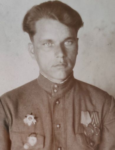 Созонов Константин Николаевич